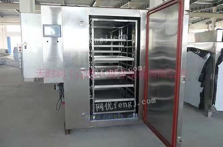 牛羊肉液氮速冻隧道机 食品保鲜的革命性突破