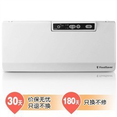 其他富鲜 FoodSaver V2040-073 全球畅销专利卧式真空食物保鲜机解析 性能、报价与购买指南