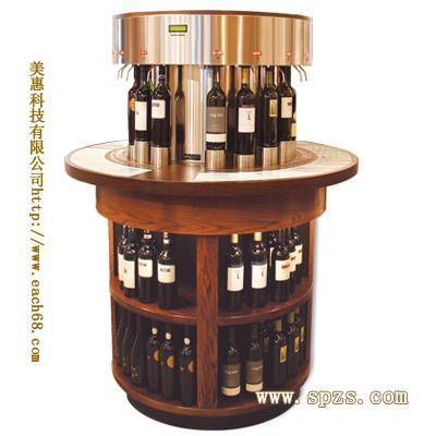 红酒开瓶保鲜机 重塑销售模式的保鲜柜新利器