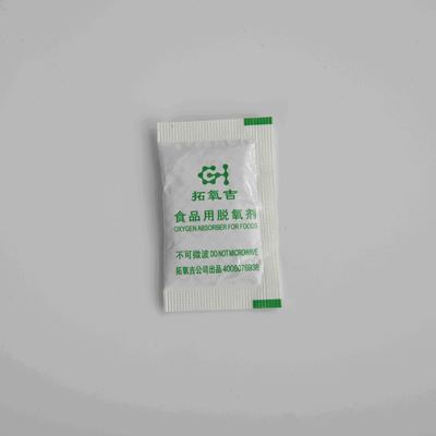 食品保鲜背后的冷门工业力量——探访东莞诚丰功能包材制造商